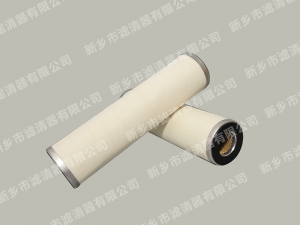 80LGF-3010天然氣一級(jí)聚結(jié)濾芯、二級(jí)分離濾芯